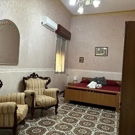 House Giulia Al Borgo Marinaro Apartment